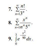 я на экзамене плачу 100: Решить дифференциальное уравнение первого порядка. В техзадачах
