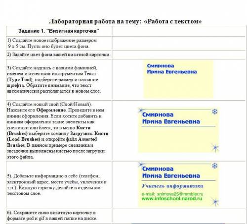 Не работает программа Adobe Photoshop CC Нужна чтоб сделали мне очень и прикрепить