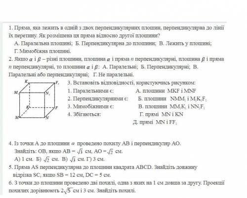 CрочноООООООООООООООООООО