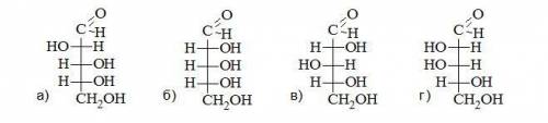 Глюкозу обработали перекисью водорода в присутствии Fe+2 . Укажите формулу образовавшейся пентозы: