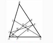 РАЗОБРАТЬСЯ произвольную точку P стороны AC треугольника ABC п