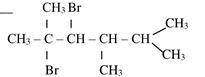 3. Назовите соединение: а) 2,3,5-триметил-4,5-дибромгексан; б) 2,3,5-триметил-2,3-дибромгексан;