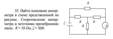 Вся задача на скриншоте .