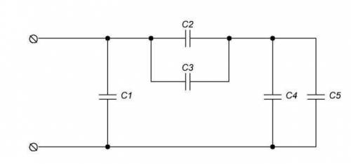 К электрической цепи из пяти конденсаторов ёмкостями 15, 68, 33, 22, 15 пФ приложено постоянное н