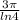 \frac{3\pi }{ln 4}