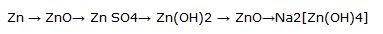 Осуществите цепочку следующих превращений, запишите уравнения соответствующих химических реакций: *
