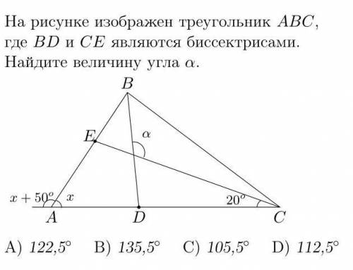 Здравствуйте ребят решить это задание​