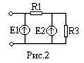 Задача по электротехнике В электрической цепи определить токи во всех ветвях и падения напряжения