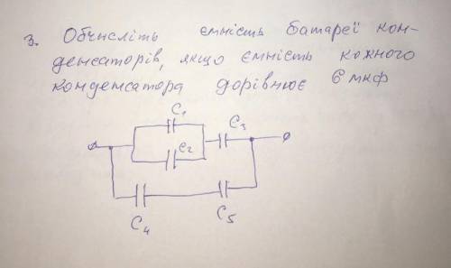 Очень сильно надо ❤️