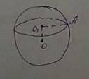 Дано: ОО1=5; АО1=12. Найти объем и площадь сферической части меньшего из шаровых сегментов.