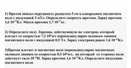 Дарова ,выручайте сегодня последний день здачи