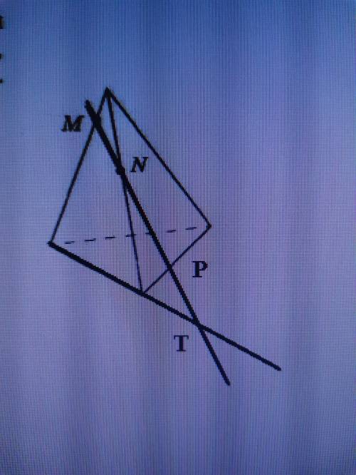 Точки М и N расположены на ребрах треугольной пирамиды Скопируйте рисунок, отметьте и обозначьте то