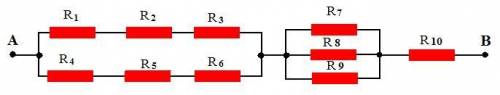 Каково общее сопротивление участка цепи между точками А – В. Сопротивление каждого элемента 1 Ом. С