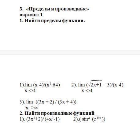 МНОГО + если решишь самостоятельно без онлайн калькуляторов могу скинуть 10 рублей на киви)