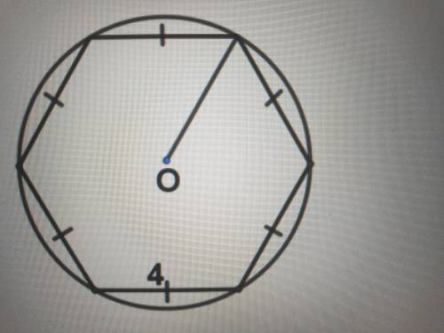 Круг с центром в точке О, описан около правильного шестиугольника со стороной 4 см. Площадь круга р