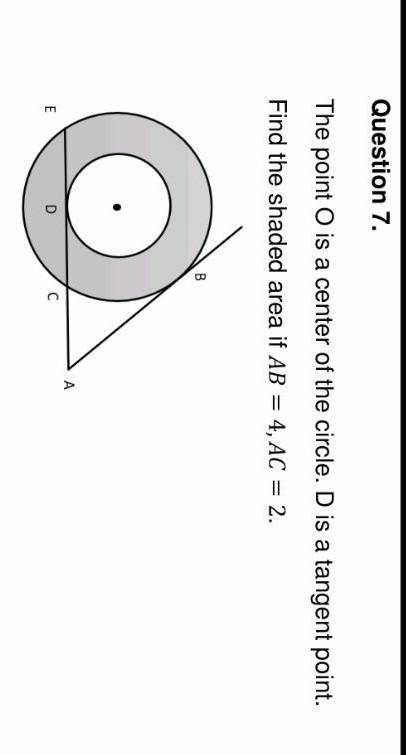 Точка о центр окружности тоска д касательная найти площадь закрашенной фигуры если аб=4 ас=2​