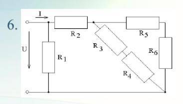решить задачу на определение сопротивление схемы