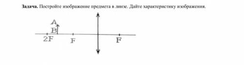 надо,буду очень благодарна!