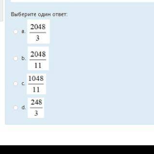 Основание прямого параллелепипеда -ромб высоты 8 и острым углом 60 градусов. меньшая диагональ накл