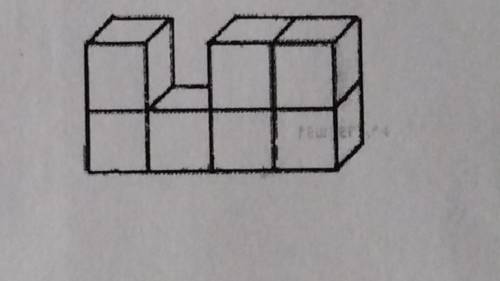 Файл есть. Фигура, изображённая на рисунке составлена из кубиков с ребром 1 см. Найдите объём данно