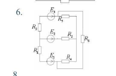 Анализ линейной электрической цепи постоянного тока 1 Составить уравнения по законам Кирхгофа. 2 Оп