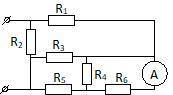 В представленной схеме показание амперметра равно 1 А. R1 = 6 Ом; R2 = R3 = 10 Ом; R4 = R6 = 2 Ом;