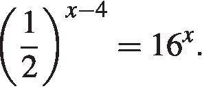 Найдите решение уравнения: