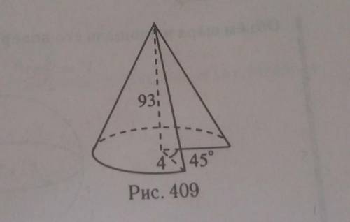 Радиус основания конуса равен 4, а высота - 93. найдите V части этого конуса. в ответе укажите V/