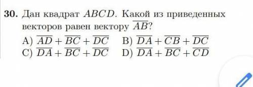 только подробнее если можно​