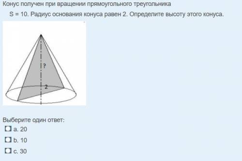 Задания в фотографиях снизу расположены