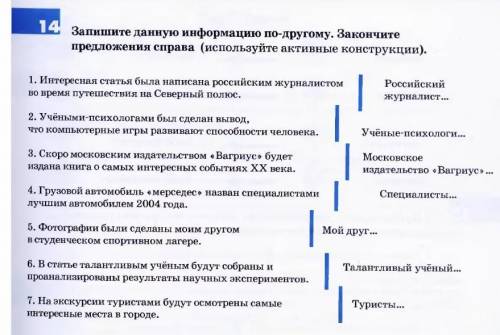 Здравствуйте, вы можете мне с этой задачей