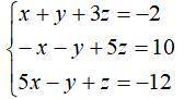 Решите системы линейных уравнений как матричные уравнения АХ=В. Выполните проверку, решив систему п