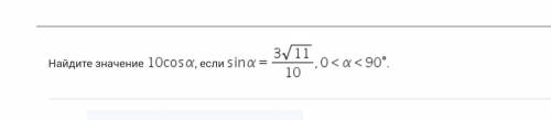 1)Определить, при каком значении x числа взятые в указанной последовательности, образуют арифметиче