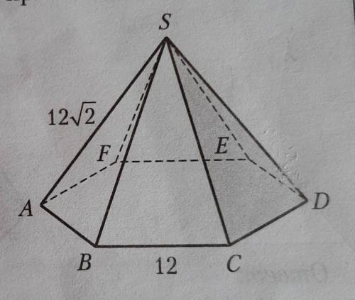 решить задачу. Дано: SABCDEF - правильная пирамида, SA = 12 корень из 2, BC = 12.Найти: уго