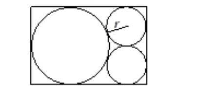 26) Радиус меньшей окружности, указанной на рисунке, равна r. Найдите площадь четырехугольника. 