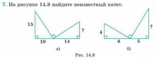 решить ................................