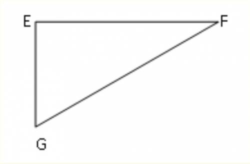 Какой угол данного треугольника является прямым?￼​