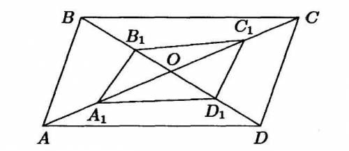 AC : A1C1 =5:3 . BD:B1D1=7:4. найдите Sa1b1c1d1 : Sabcd​