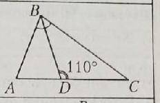 В треугольнике АВС, изображённом на рисунке, ВD биссектриса угла АВС, BD=DC, угол BDC=110°. Найдите