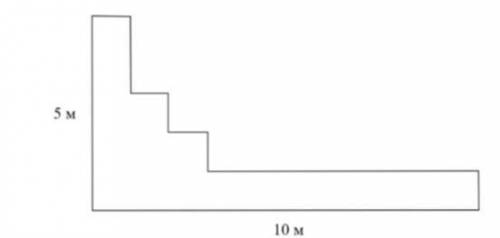 На рисунке ниже изображена фигура. Найдите её периметр. ответ дайте в дециметрах.