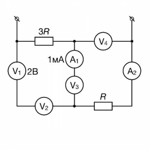 В участке цепи, схема которого показана на рисунке, амперметр A1 показывает ток 1мА, а вольтметр V1