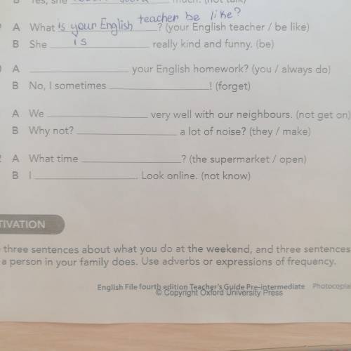выполнить задание по английскому