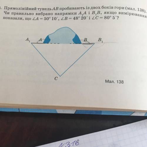 Посолите пятнадцять даю