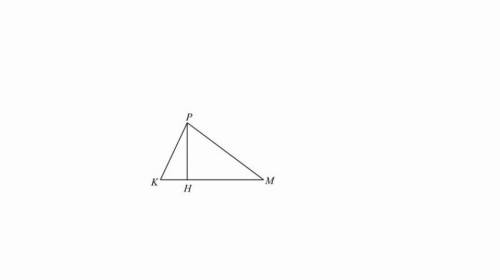 В остроугольном треугольнике MPK высота PH равна , а сторона PM равна 50. Найдите cos M