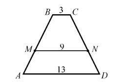 а) Диагонали трапеции, пересекают среднюю линию, делят её на три равные части. Найдите отношение дли