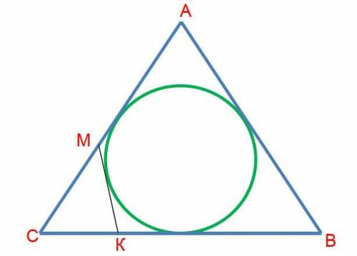 До кола, вписаного в рівносторонній трикутник АВС проведено дотичну, яка перетинає сторони АС і ВС в