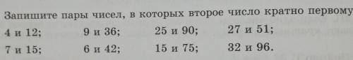 разобраться с этим заданием​