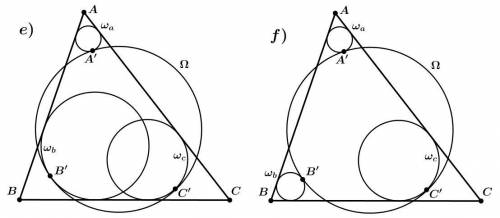 Дан треугольник ABC и окружность Ω. Окружность ωa касается прямых AB и AC, а также окружности Ω в то