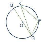 На рисунку т.О – центр кола, ∠ = 70° . Кожному куту (1-3) поставте у відповідність його градусну мір
