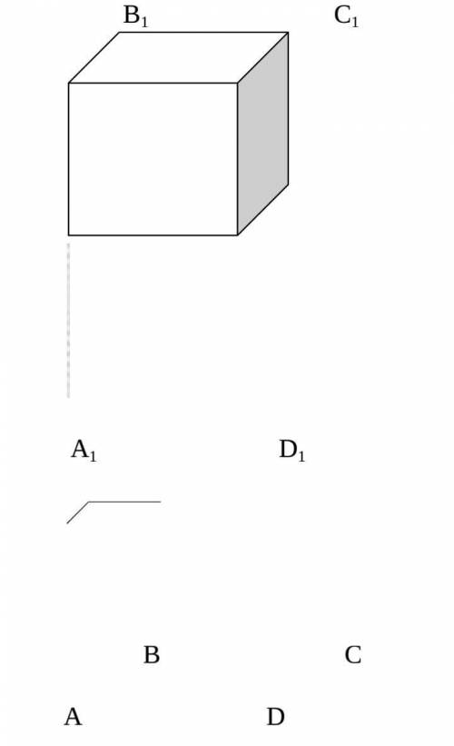 В кубе АВСDA1B1C1D1 плоскости АСС1 и В1С1С пересекаются по прямой а) АС; б) ВС; в) СС1. ​
